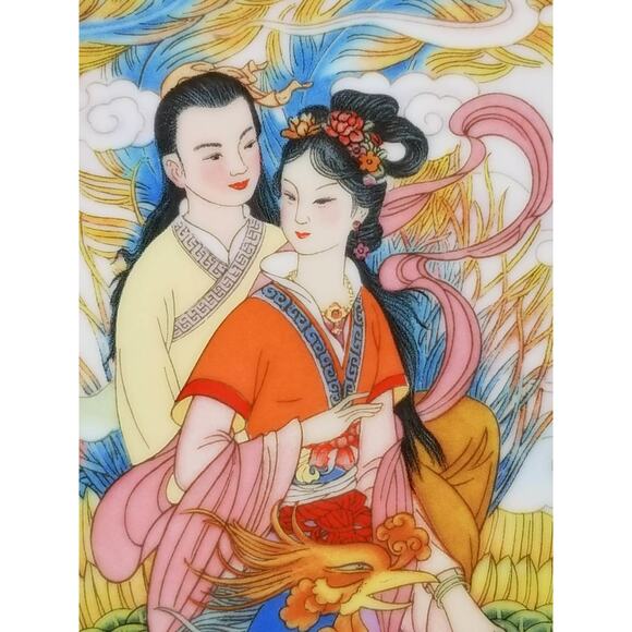 Imperial Jingdezhen Asian Plate Wall Decor Hanging 1991 Porcelain Beauties Vtg - Picture 3 of 13